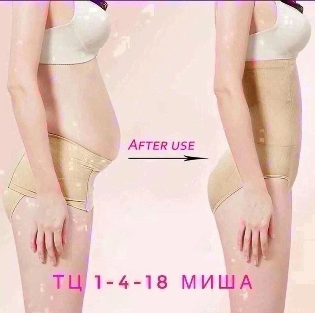 корректирующее белье для живота,трусы женские утягивающие больших размеров для большого живота,корректирующее белье,корректирующее белье для женщин,утягивающее корректирующее белье