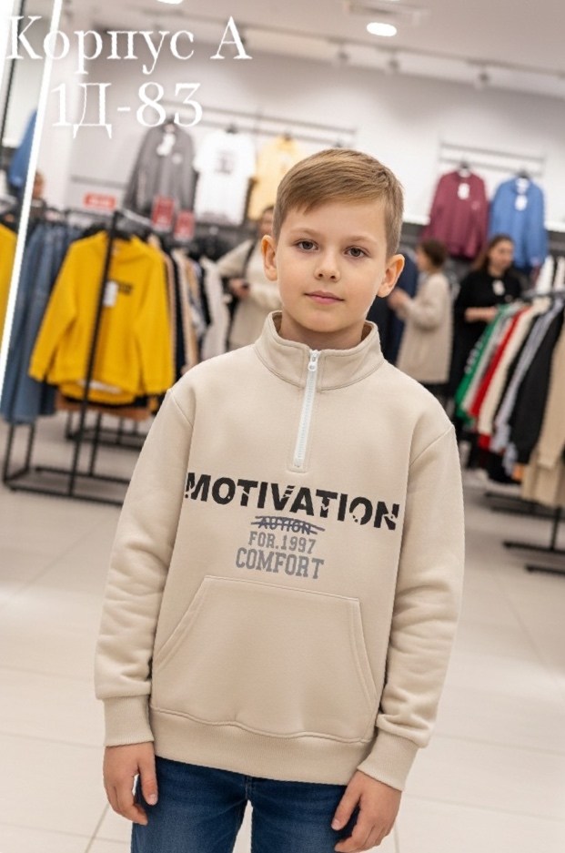 толстовка кофта,свитшот женская,толстовка,женская кофта