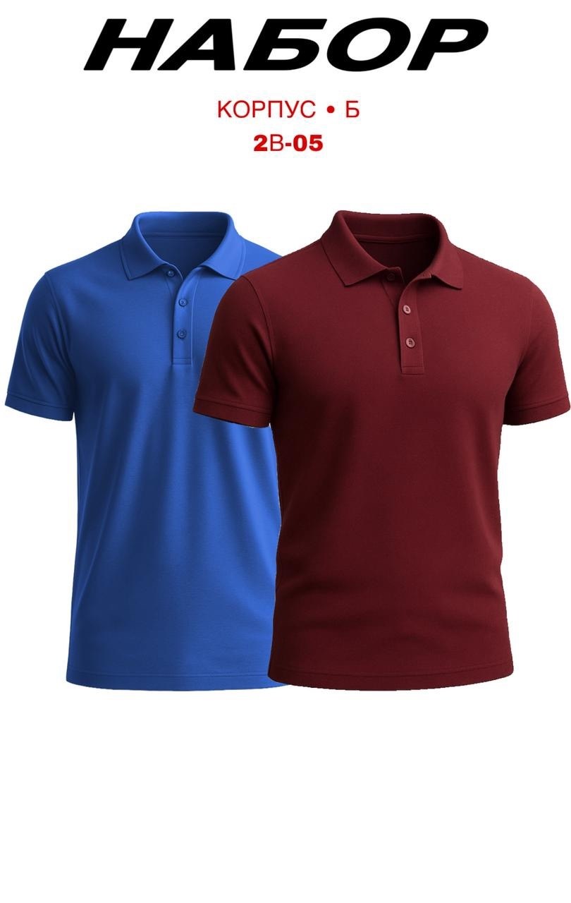 рубашка поло мужская,поло с,футболка поло мужская,рубашка поло