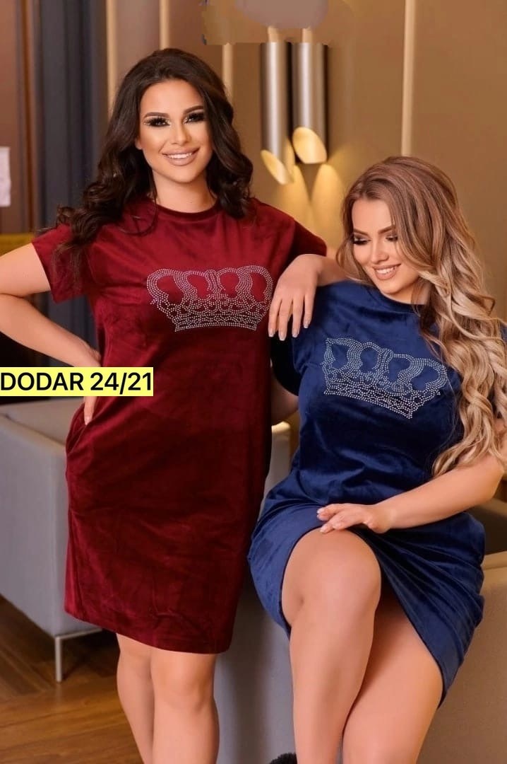 платье большие размеры,домашнее платье,домашнее платье большие размеры,платье домашнее женское,платье велюр