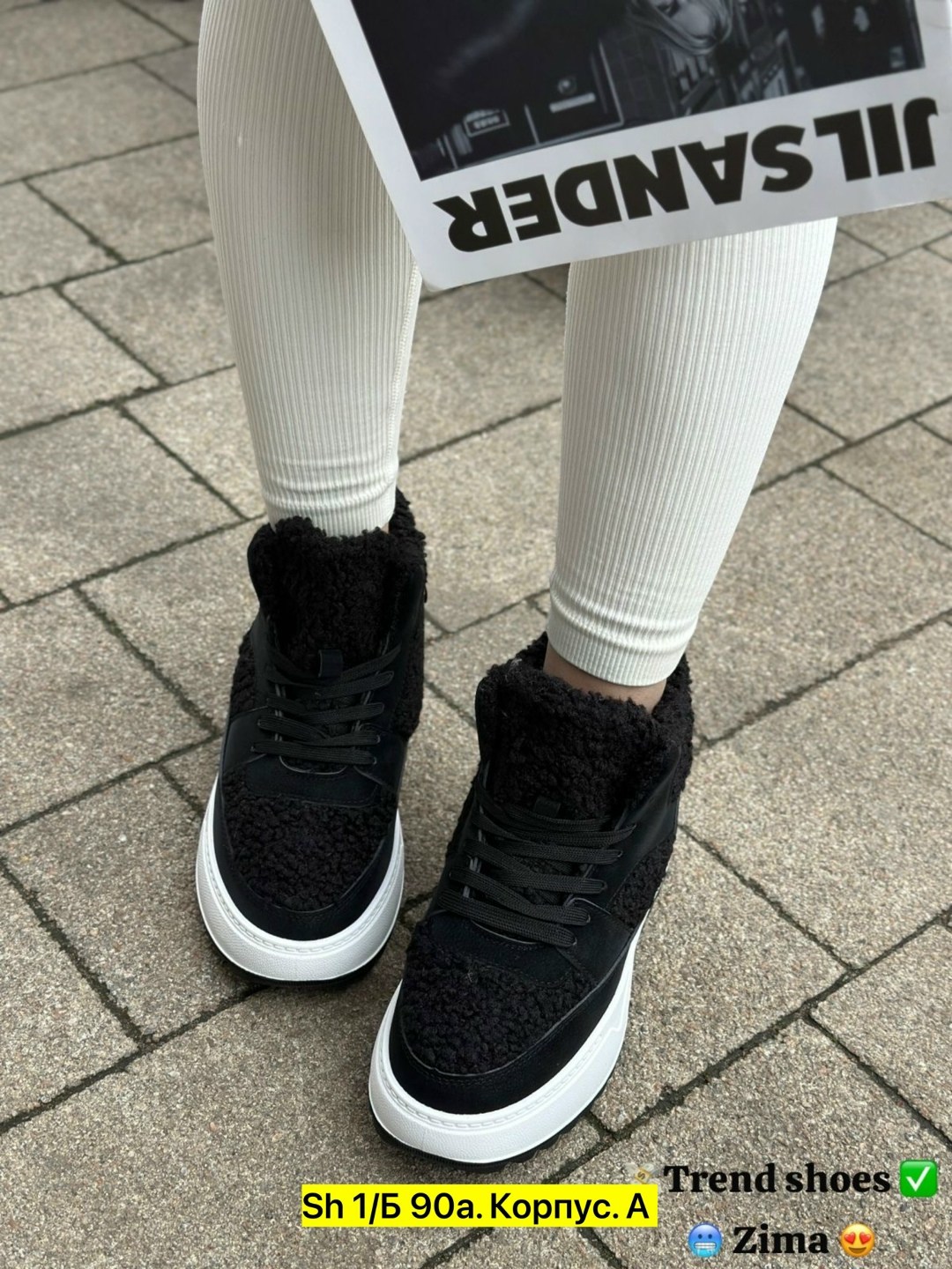 обувь,кроссовки женские зимние,женские зимние кроссовки с мехом,женская зимняя обувь,кроссовки женскиe