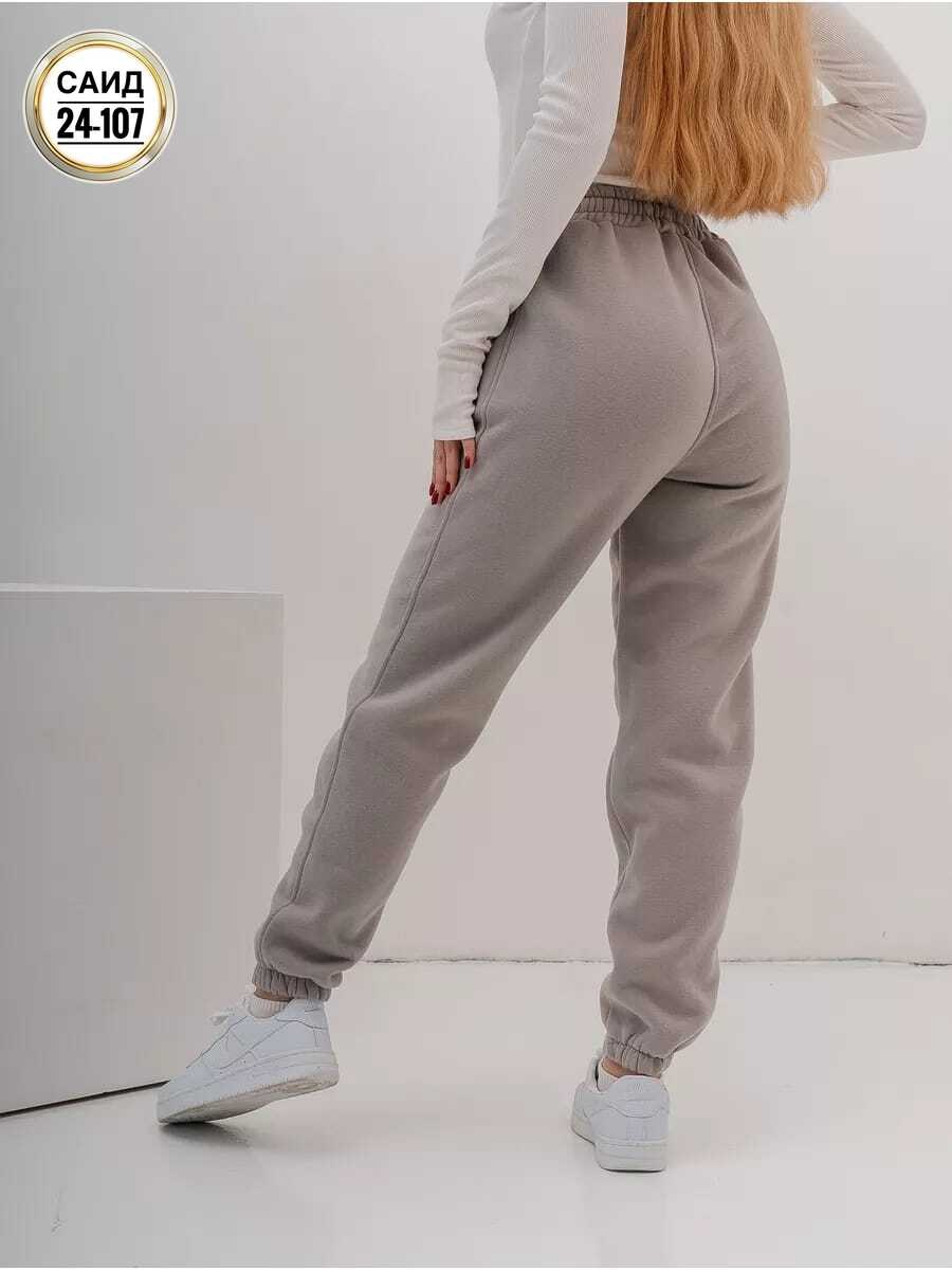 женские штаны,cпортивные штаны женские,брюки спортивные женская,брюки женские,спортивные брюки