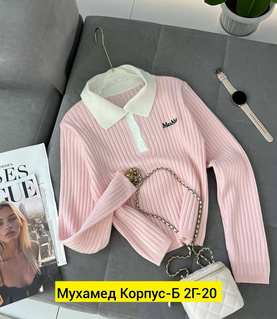 женская кофта,стильная кофта,кофта,джемпер женские,кофта трикотаж