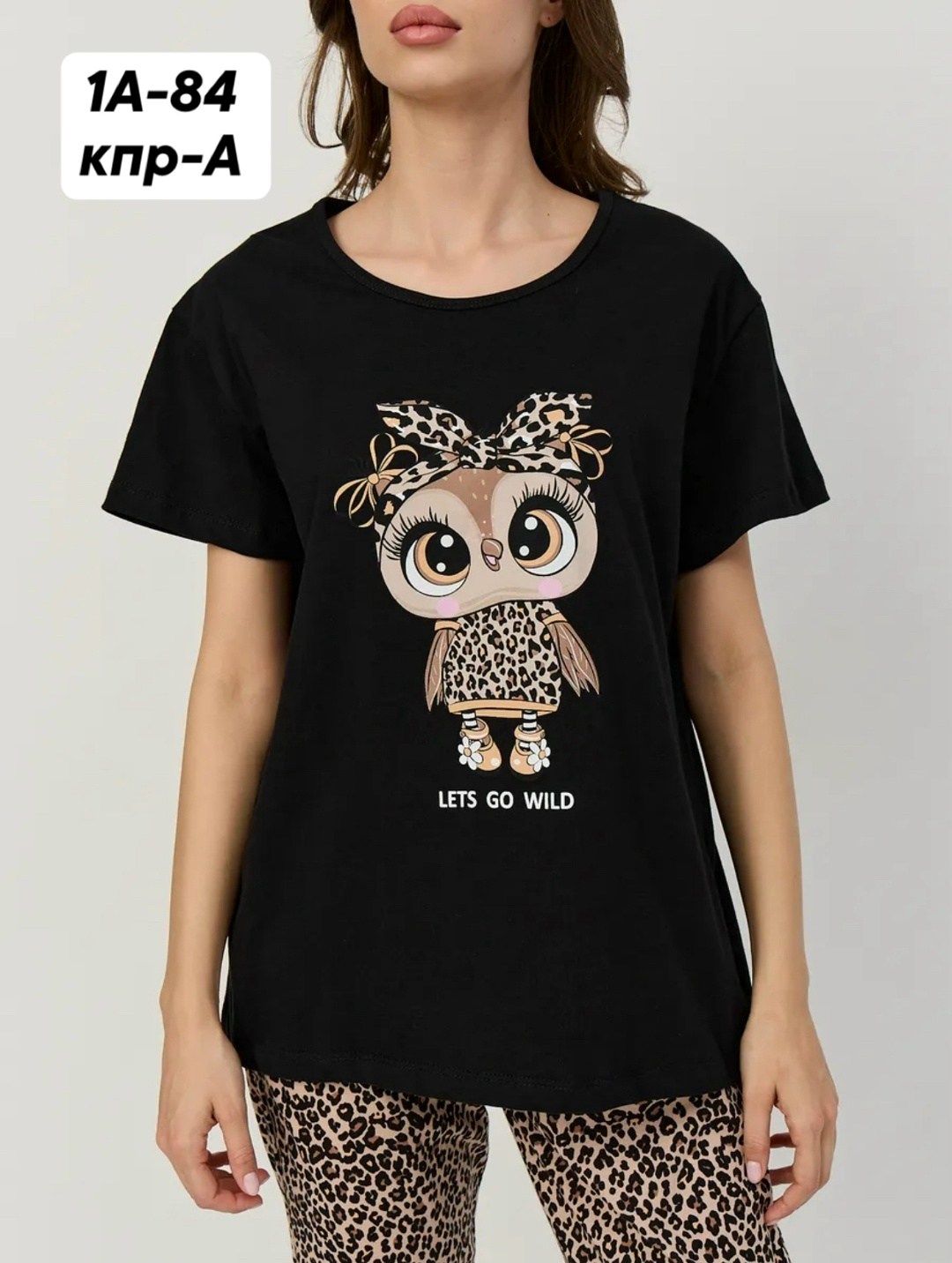 женская пижама с бриджами,пижама с бриджами,пижамы женски,женская домашняя пижама,пижама с бриджами домашний костюм