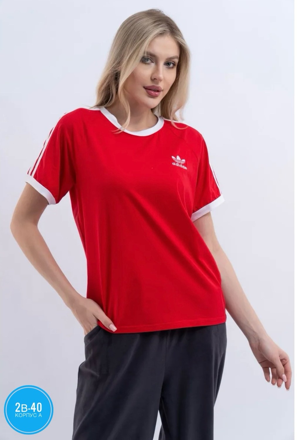красная футболка адидас светлая женская,футболки женская,женские футболки adidas,футболки оверсайз женские,красная футболка адидас