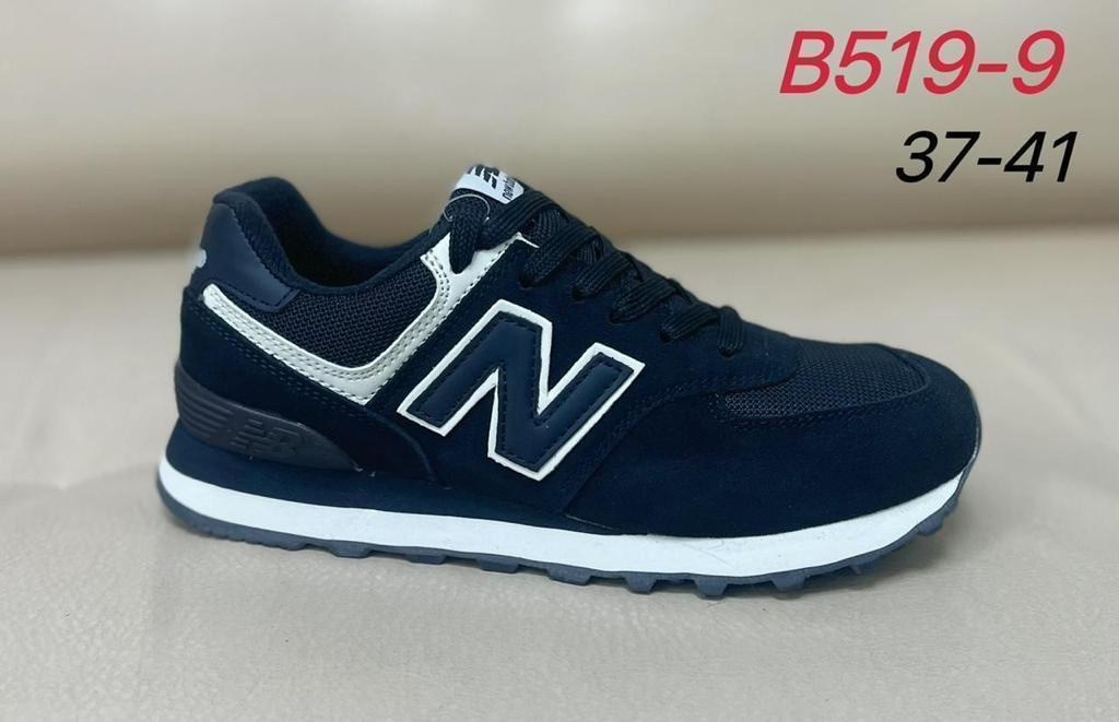 кроссовки мужские new balance,кроссовки new balance 574,кроссовки new balance,кроссовки мужские new balance 574,кроссовки нюбеланс мужские