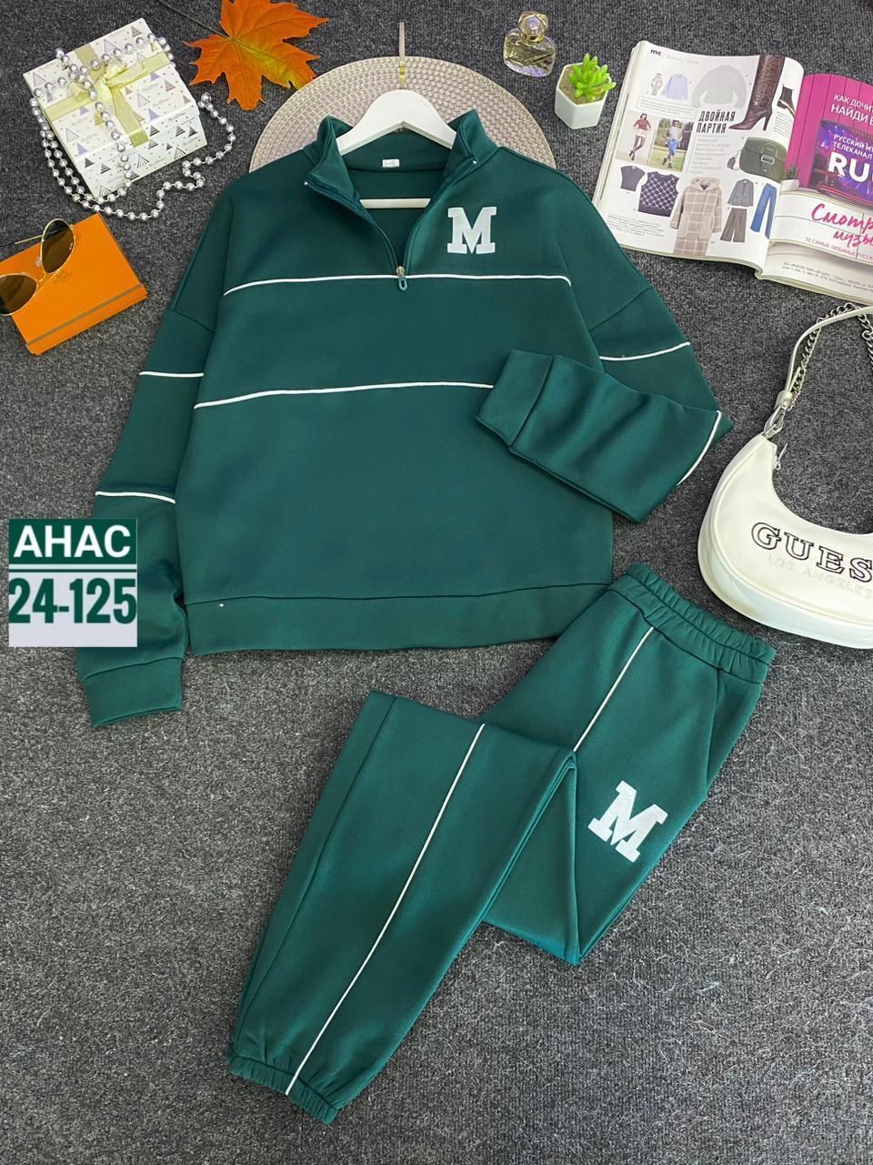 женские костюмы спортивные,костюм спортивные женские костюмы,повседневный спортивный костюм,костюм женский на флисе,спортивные костюм