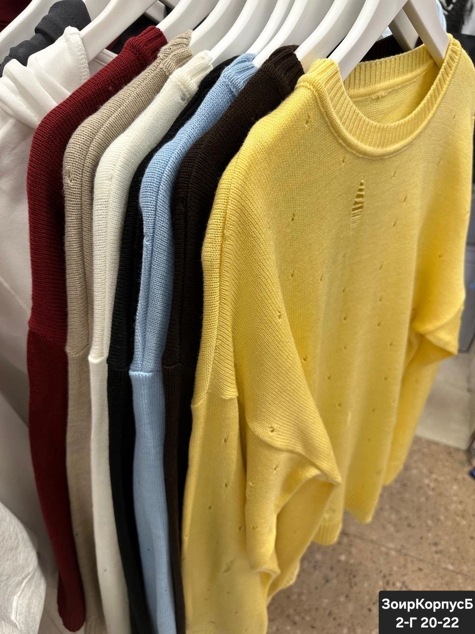 свитер оверсайз,женские кофты,женский свитер лакшери рвань,свитер женский,свитер