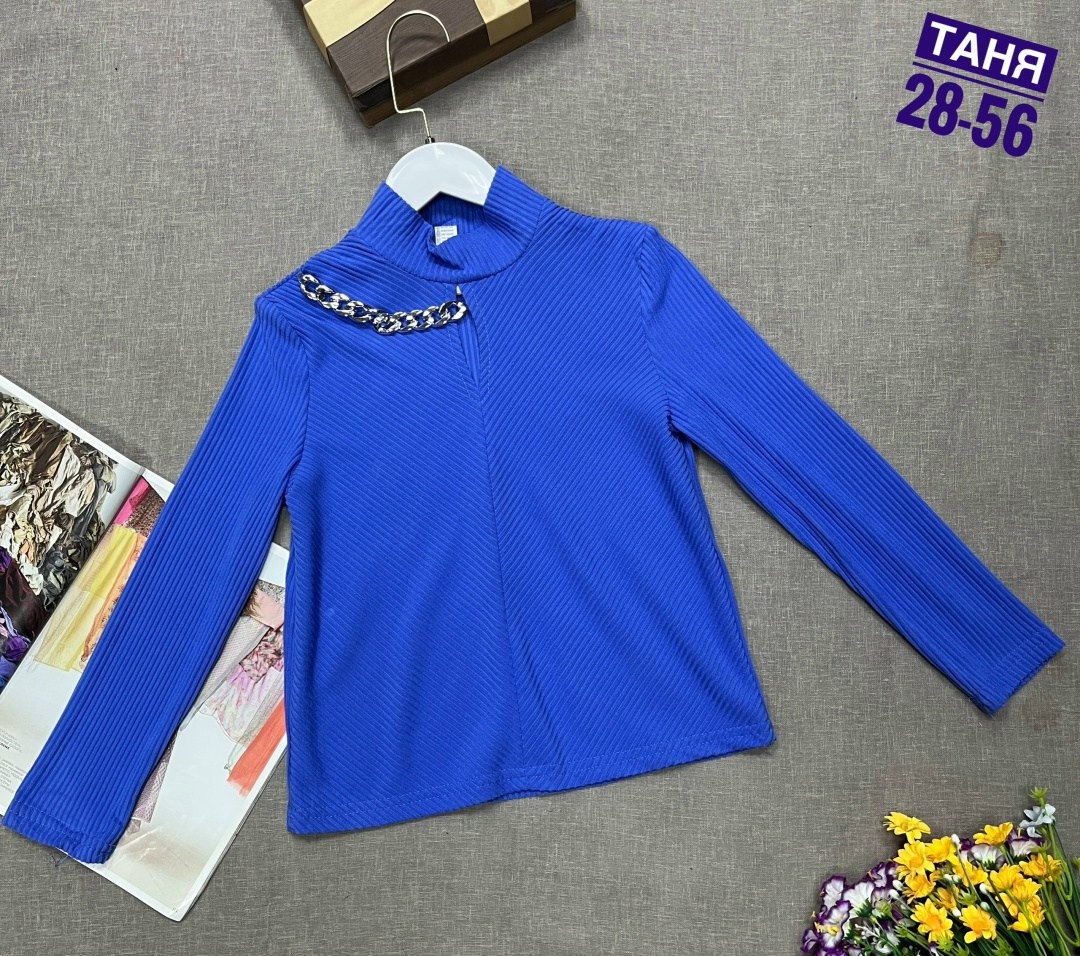 джемпер для девочек,кофта для девочек,кофта женская,кофта школьная,водолазка