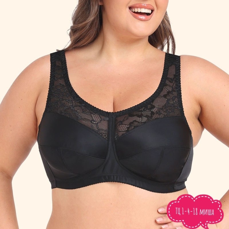 бюстгальтер,женские бюстгальтеры,нижнее белье бюстгальтер,бюстгальтер для большой груди,большие бюстгальтеры