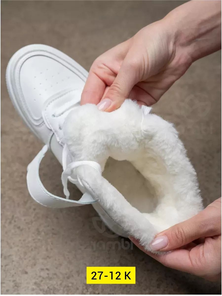 кроссовки женские зимние,женские кроссовки,кроссовки женские зимние с мехом,,кроссовки белые женские