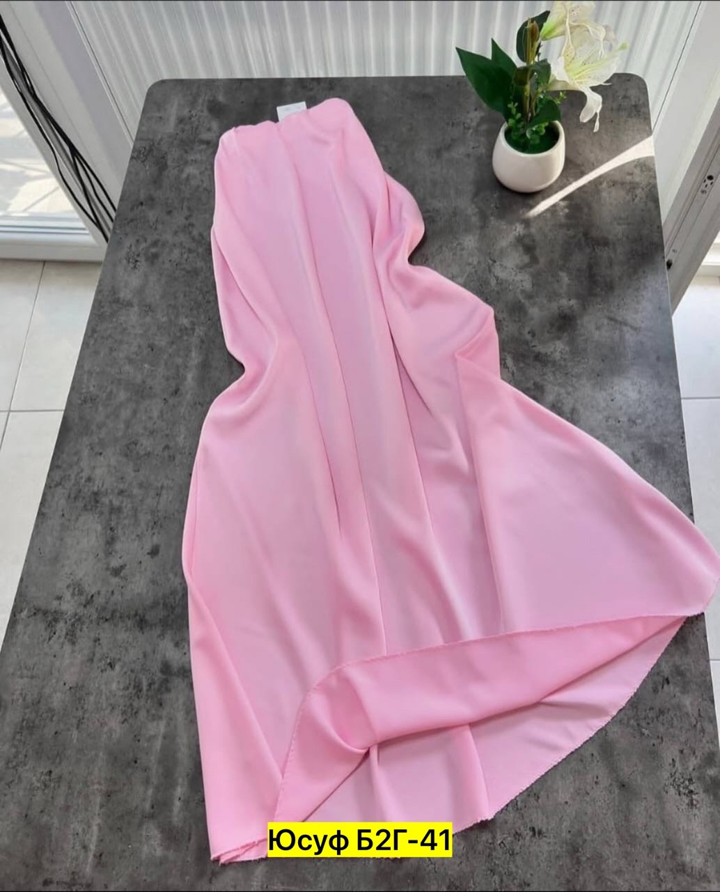 атласная юбка с высоким,длинная атласная юбка,женская атласная юбка-макси,атласная юбка,атласная юбка миди