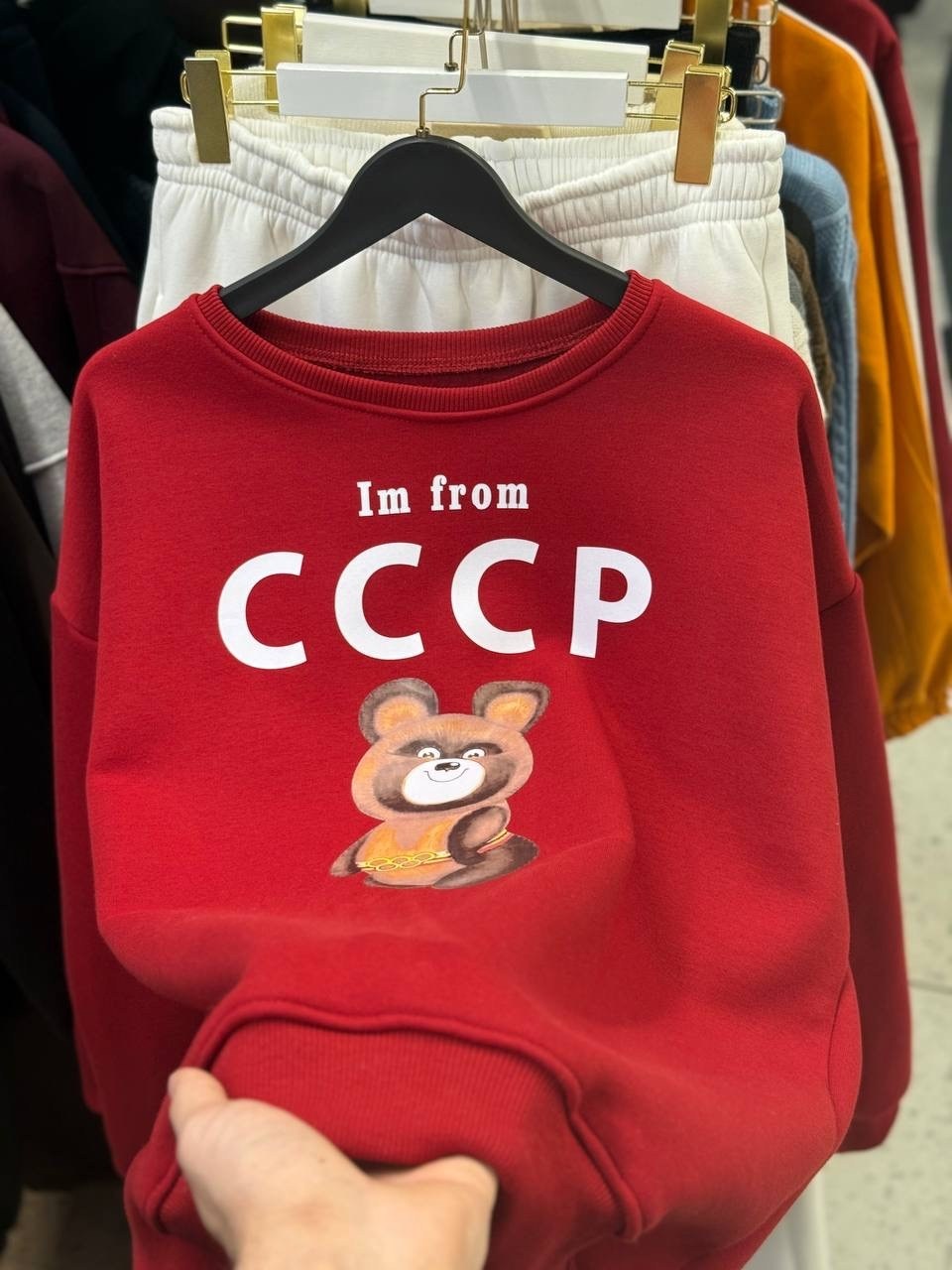 свитшот женский,свитшот ссср,свитер ссср,свитшот с принтом,женский свитшот оверсайз