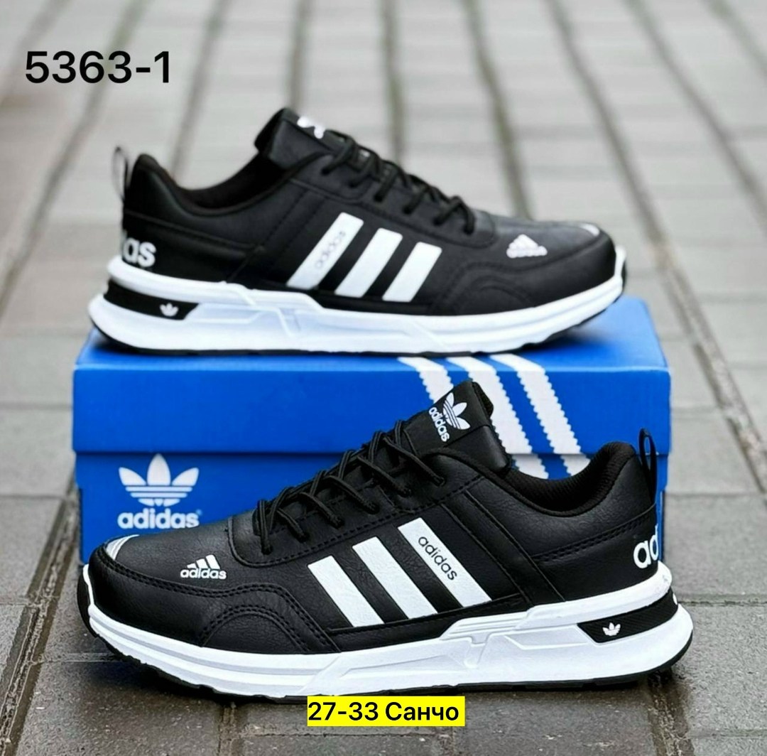 кроссовки мужские adidas,кроссовки адидас мужские,кроссовки адидас zx 500 мужские,мужские кроссовки,кроссовки adidas