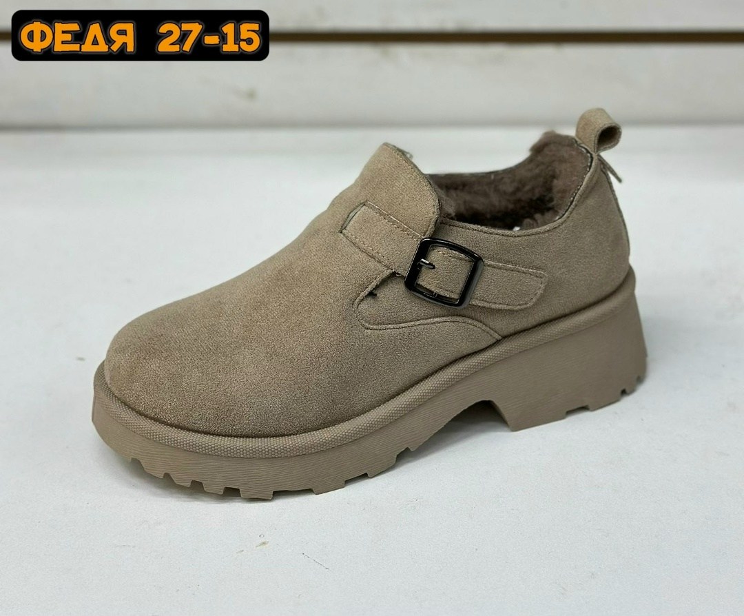 , женская, женская ,лоферы женские,демисезонная