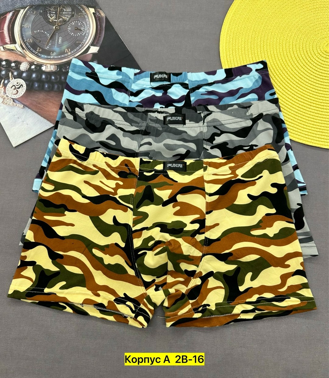 трусы мужской,трусы мужские 2 шт,трусы мужские 3 шт,трусы мужские для походов,трусы в упаковке 3 шт