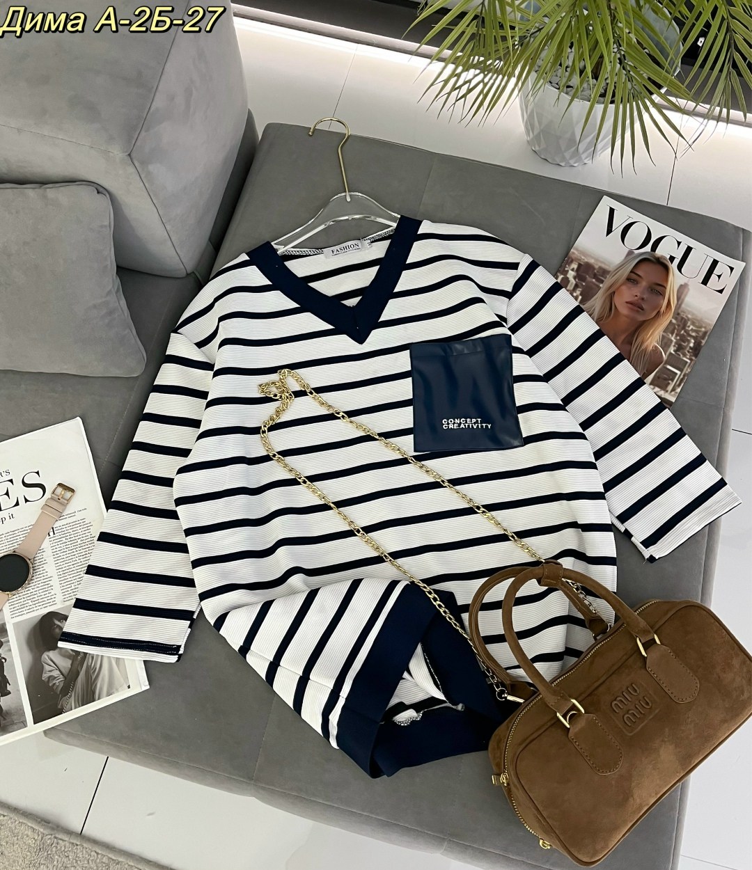 кофта женская,кофта,свитера женские,кофта свитер женский,повседневная кофта