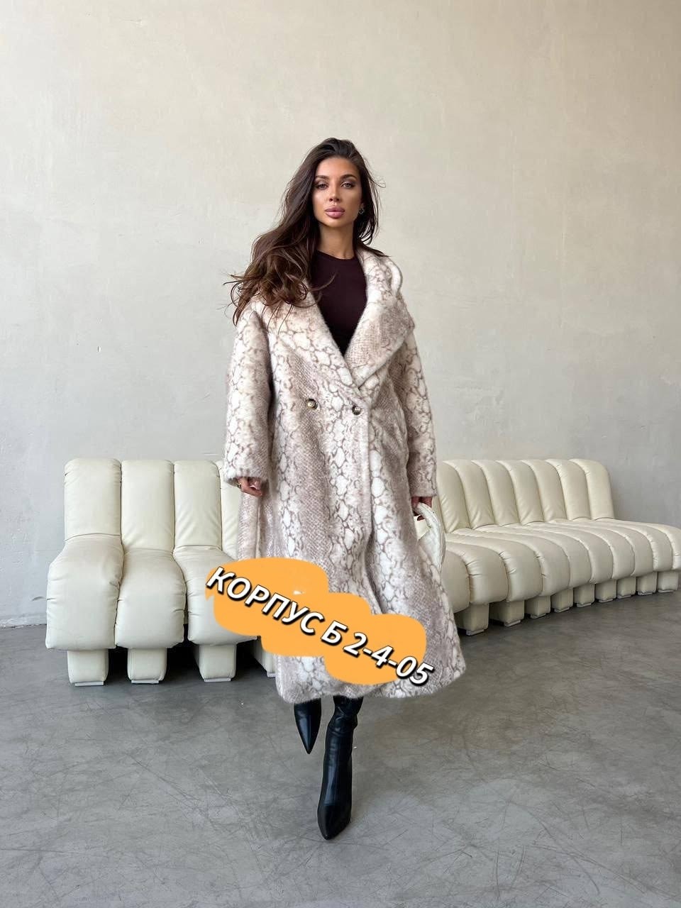 шуба натуральная,шубка искусственная,женская шуба,шубка,искусственная шуба