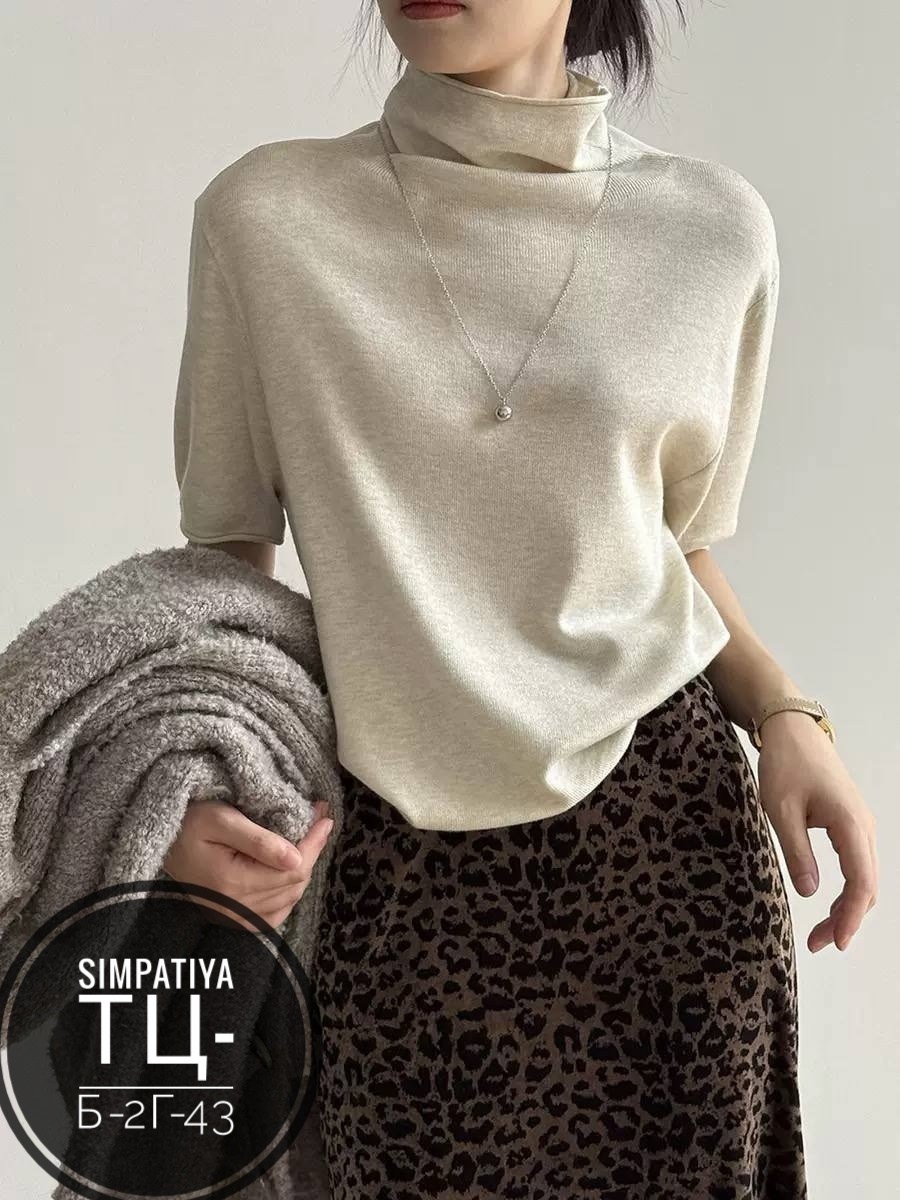 кофта женская,толстовки кофта,водолазка,водолазка женская,кофта водолазка