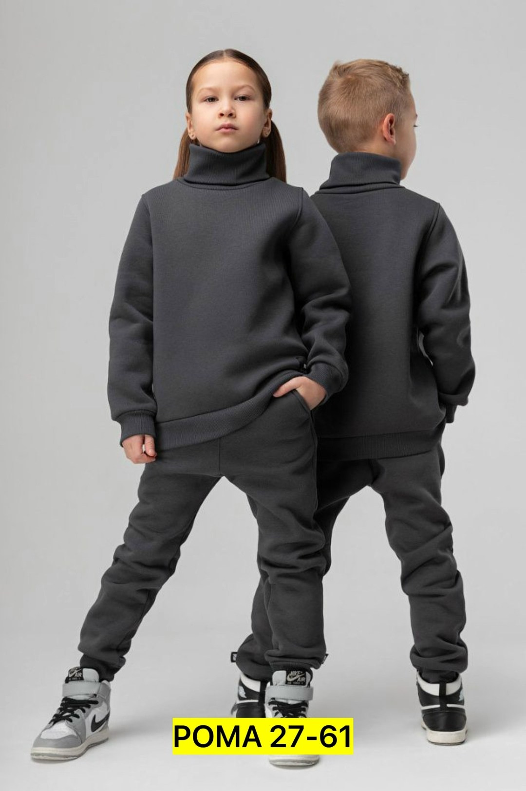 одежда для детей,костюм теплый с начесом детский bodo,костюмы для детей,стильные костюмы,костюм детский bodo