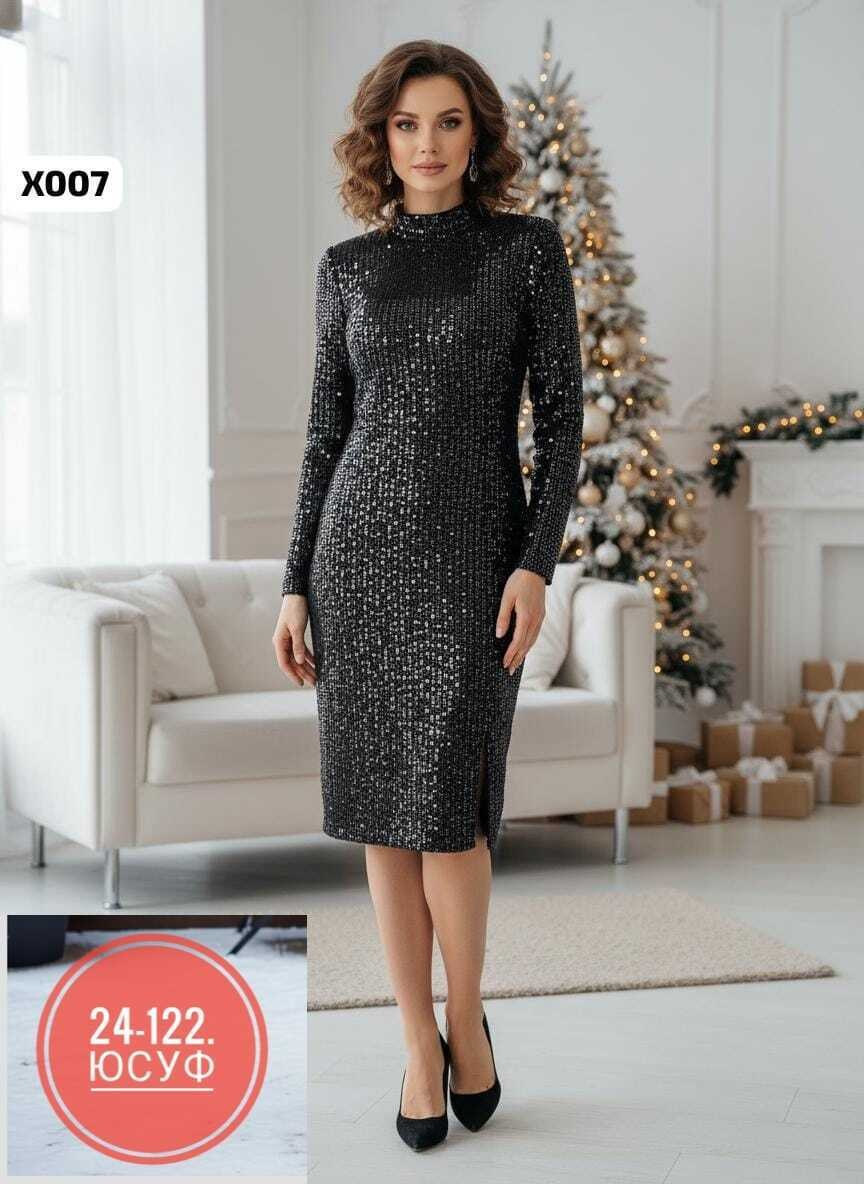 нарядное платье,платье,платье женское праздничное,платье вечернее,элегантное платье