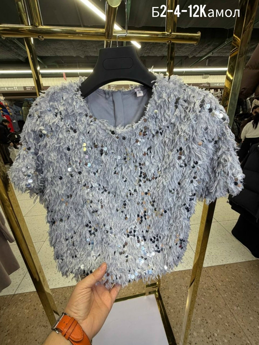 кофточка,женские джемпера,нарядный джемпер,джемпер женский свободный,кофта травка женская