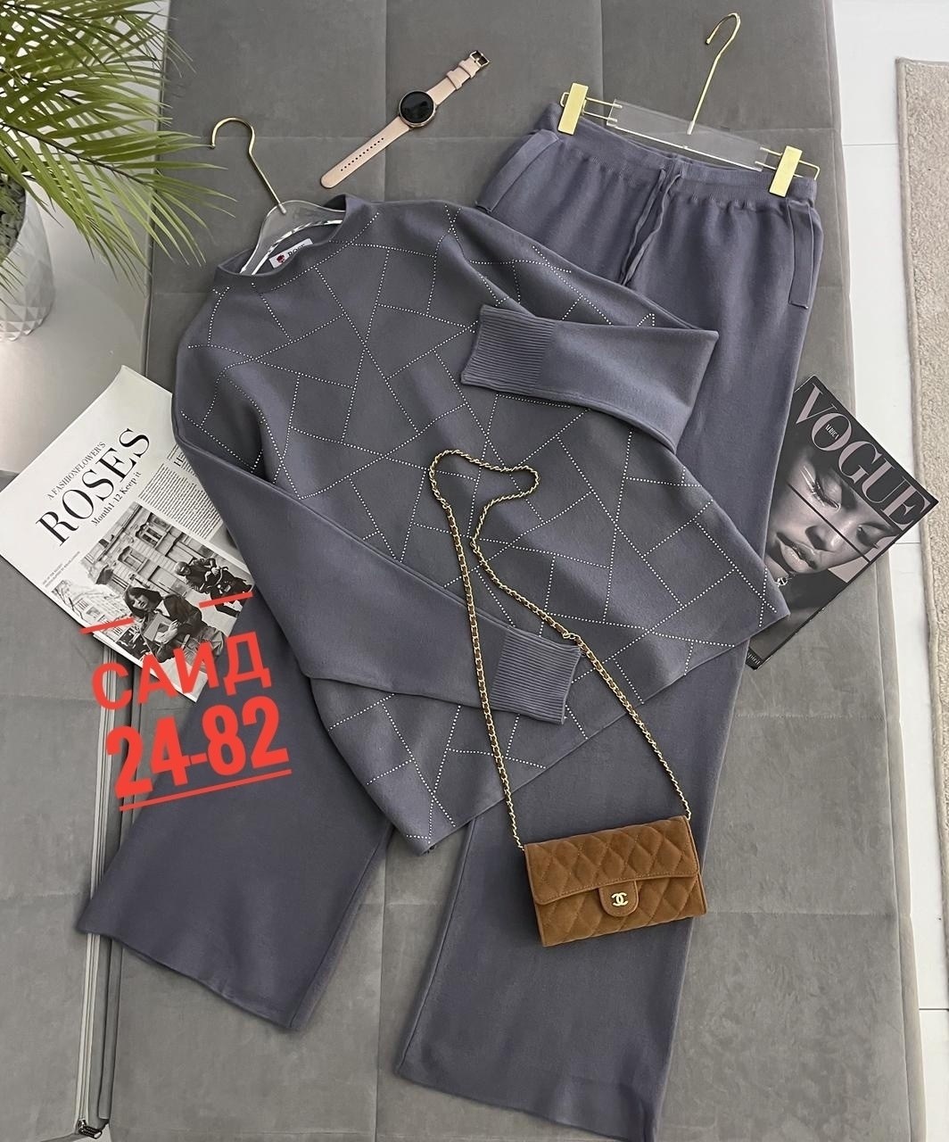 женские костюмы,костюм двойка,костюм с брюками,костюм,костюм женский кофта и штаны one size 42-48 арт. 1549637