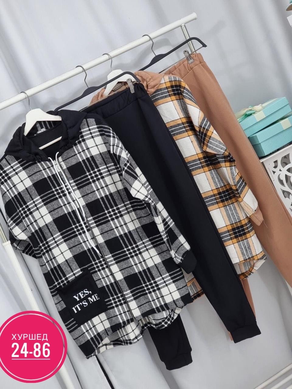 женский костюм на флисе,женские костюмы больших размеров,костюмы двойки,женский костюм двойка,костюм повседневный женский