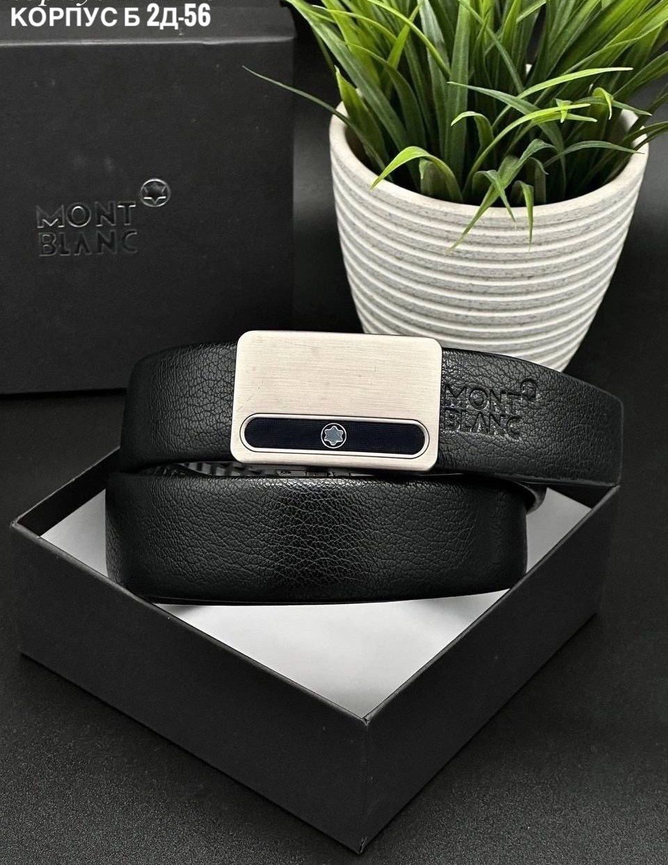 ремень мужской кожаный с автоматической пряжкой,мужской ремень из натуральной кожи с,ремень мужской автоматическая пряжка,мужские ремни,мужские кожаные ремни