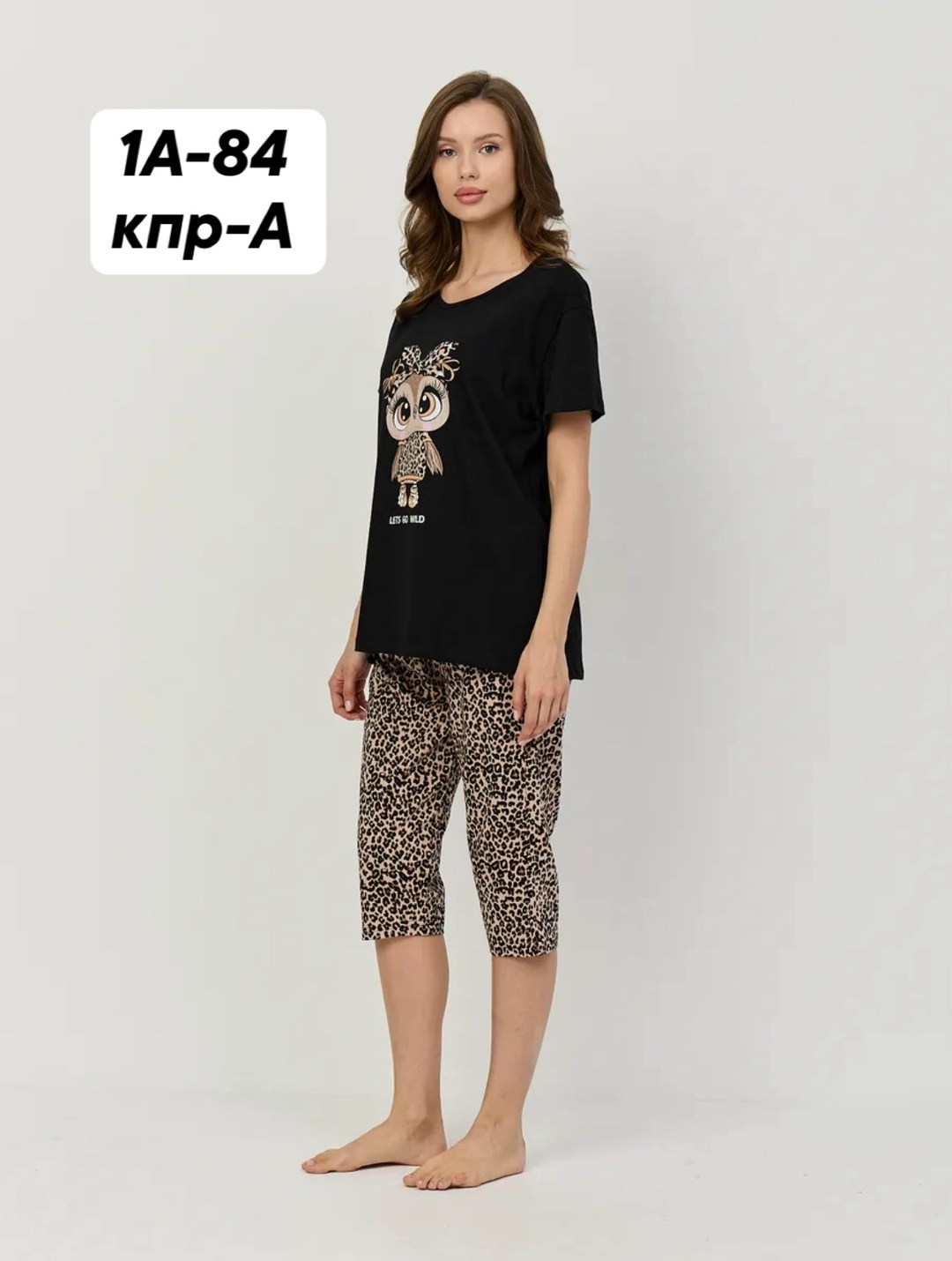 женская пижама с бриджами,пижама с бриджами,пижамы женски,женская домашняя пижама,пижама с бриджами домашний костюм