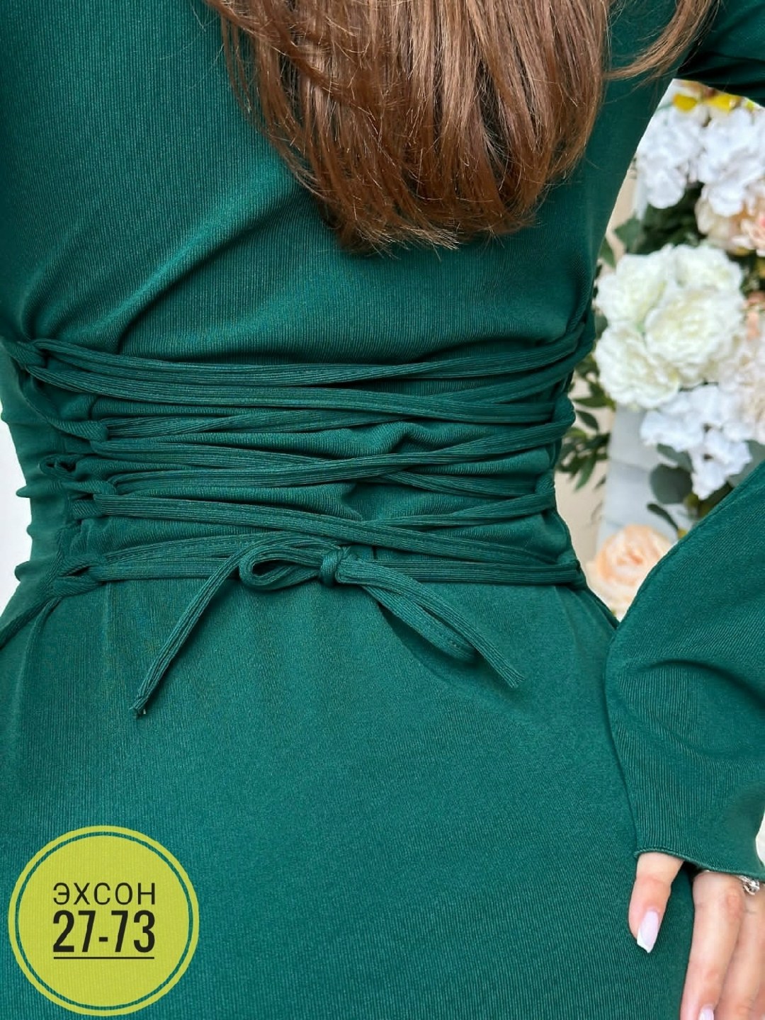 облегающее платье,платье в обтяжку,облегающее платье мини,платье женская,трикотажное платье