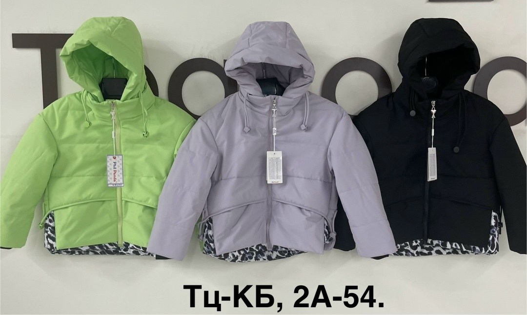 детская куртка,демисезонная куртка,куртка демисезонная для девочек,куртка пралеска демисезонная,куртка