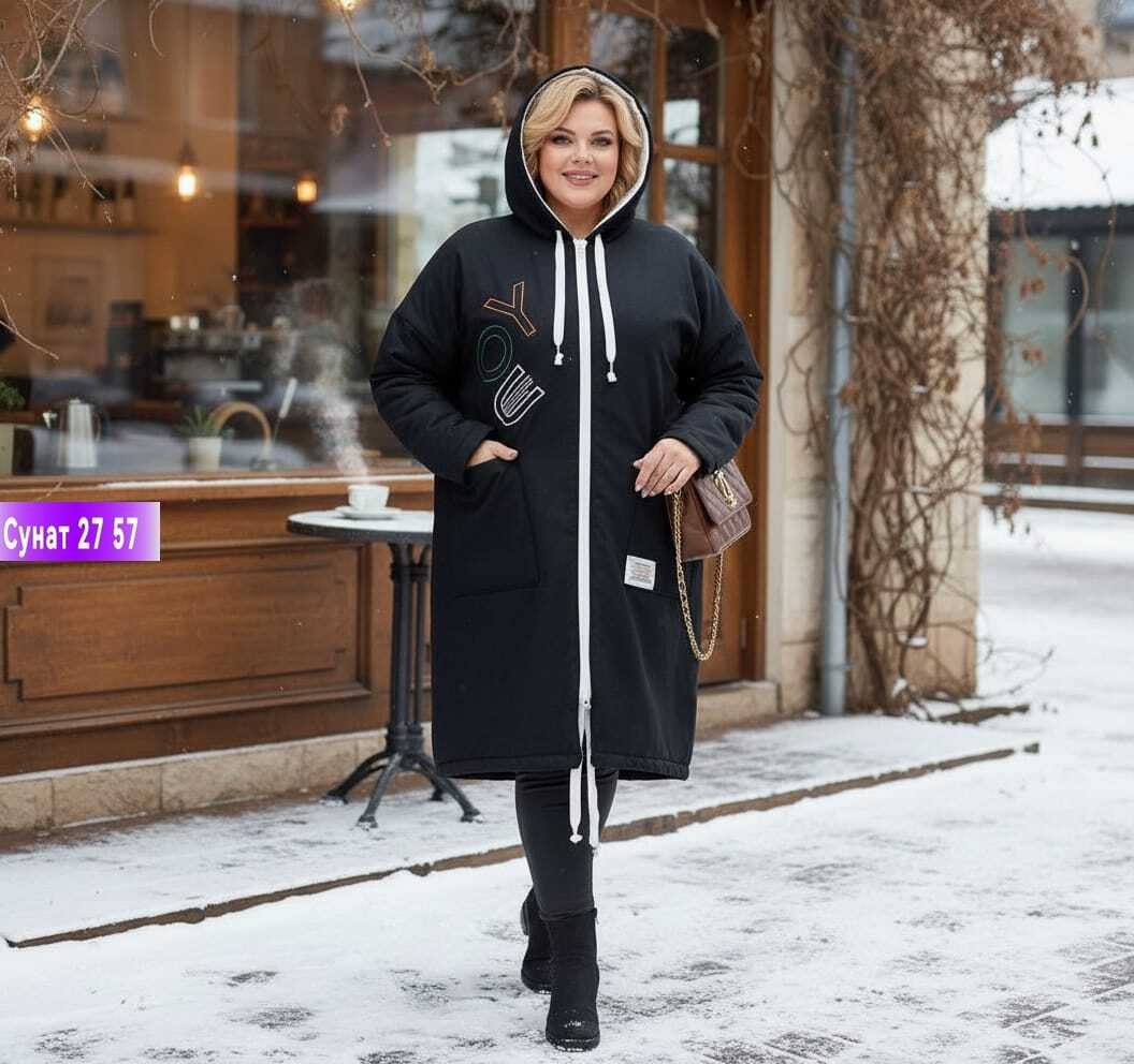 женская верхняя одежда больших размеров,кардиган,пальто женское больших размеров,кардиган кофта,пальто женские