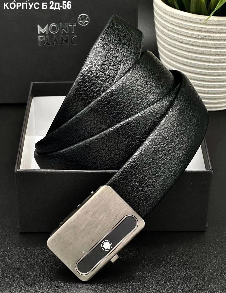 ремень мужской кожаный с автоматической пряжкой,мужской ремень из натуральной кожи с,ремень мужской автоматическая пряжка,мужские ремни,мужские кожаные ремни