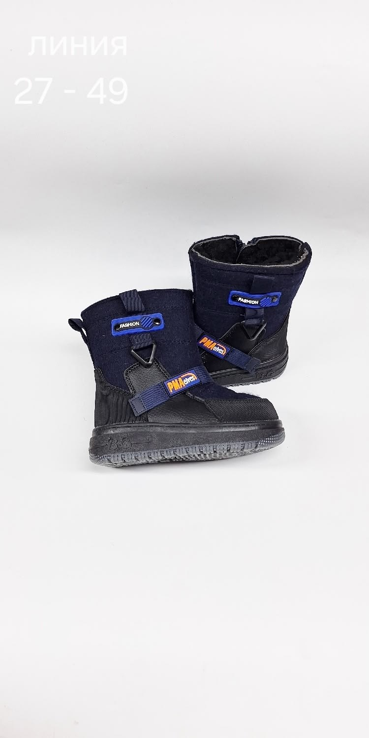 ,зимняя детская ,детская ,сапожки,детские зимние ботинки