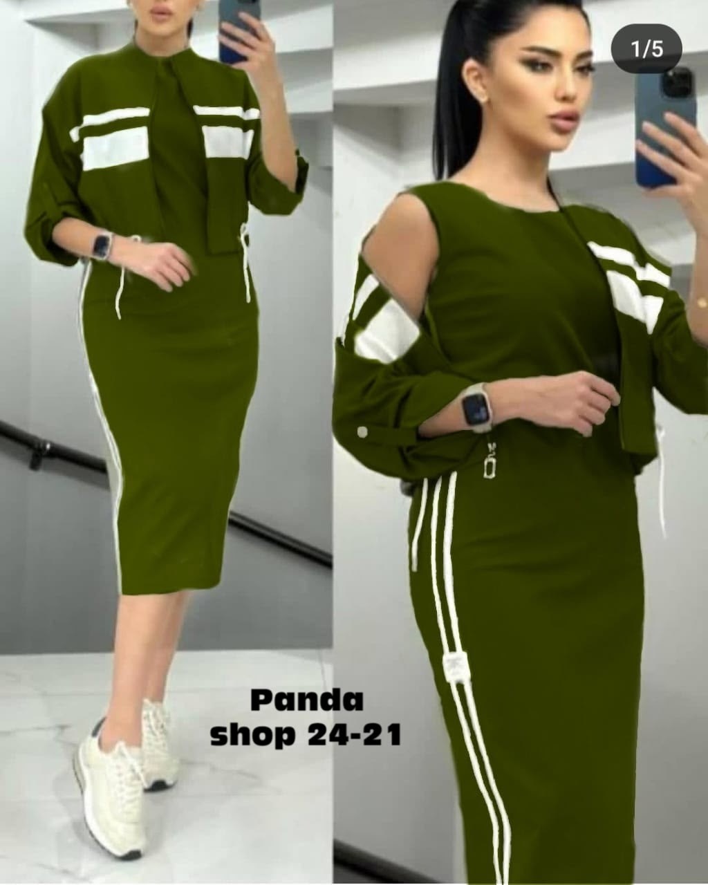 костюм с юбкой женский,костюм двойка женская,женские костюмы,костюмы трикотажные,костюм кофта с юбкой