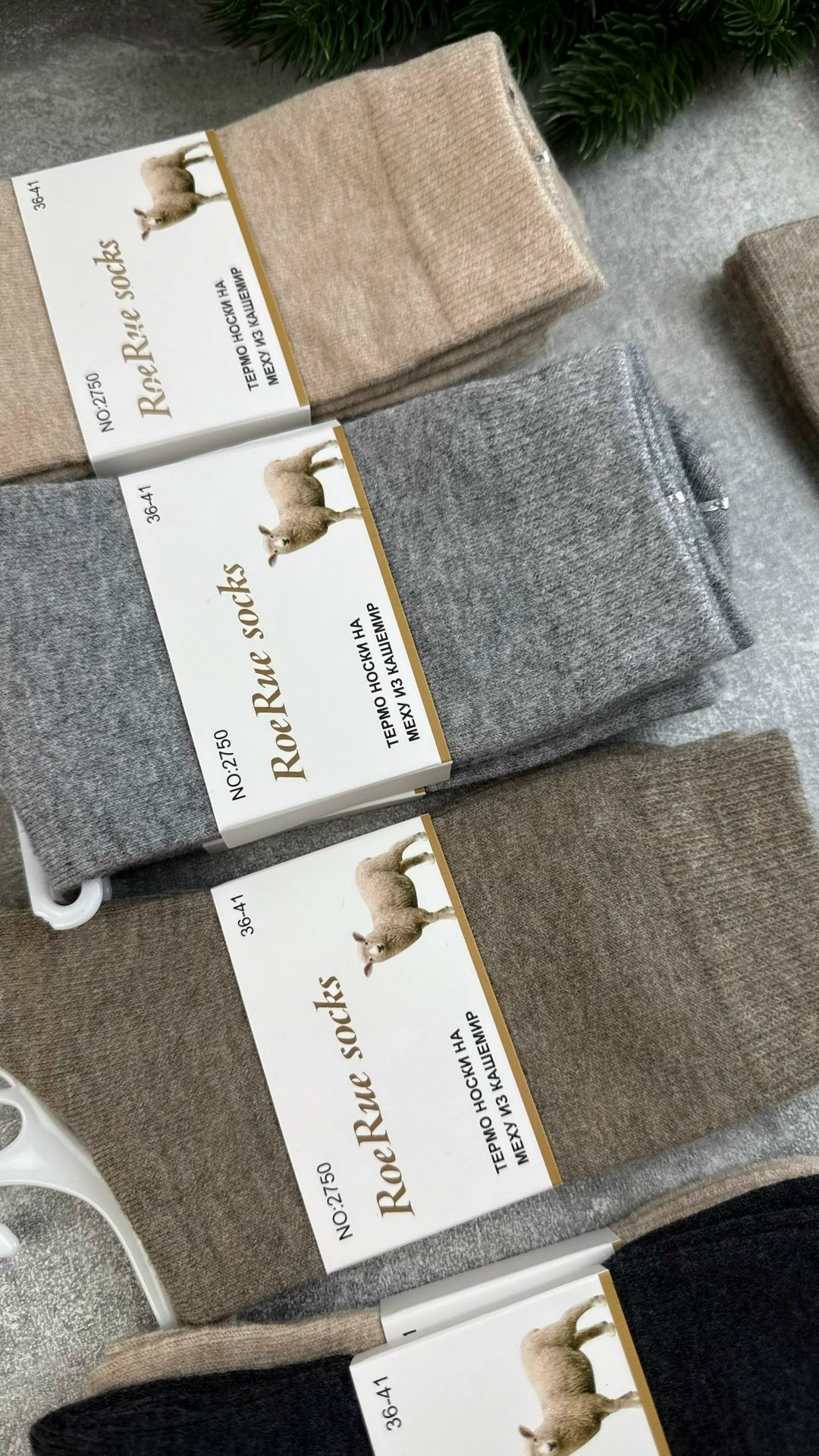 носки мужские,женские носки,женские шерстяные носки 36-41 turkan,носки универсальные,носки