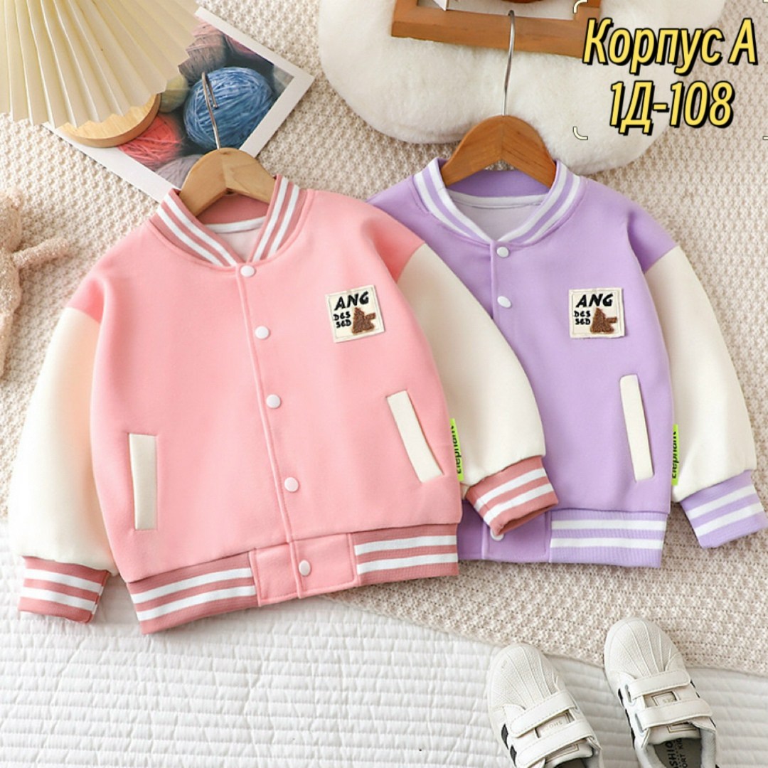 пальто в клетку,клетчатая куртка,модная куртка,куртка повседневная,куртка из пальтовой ткани