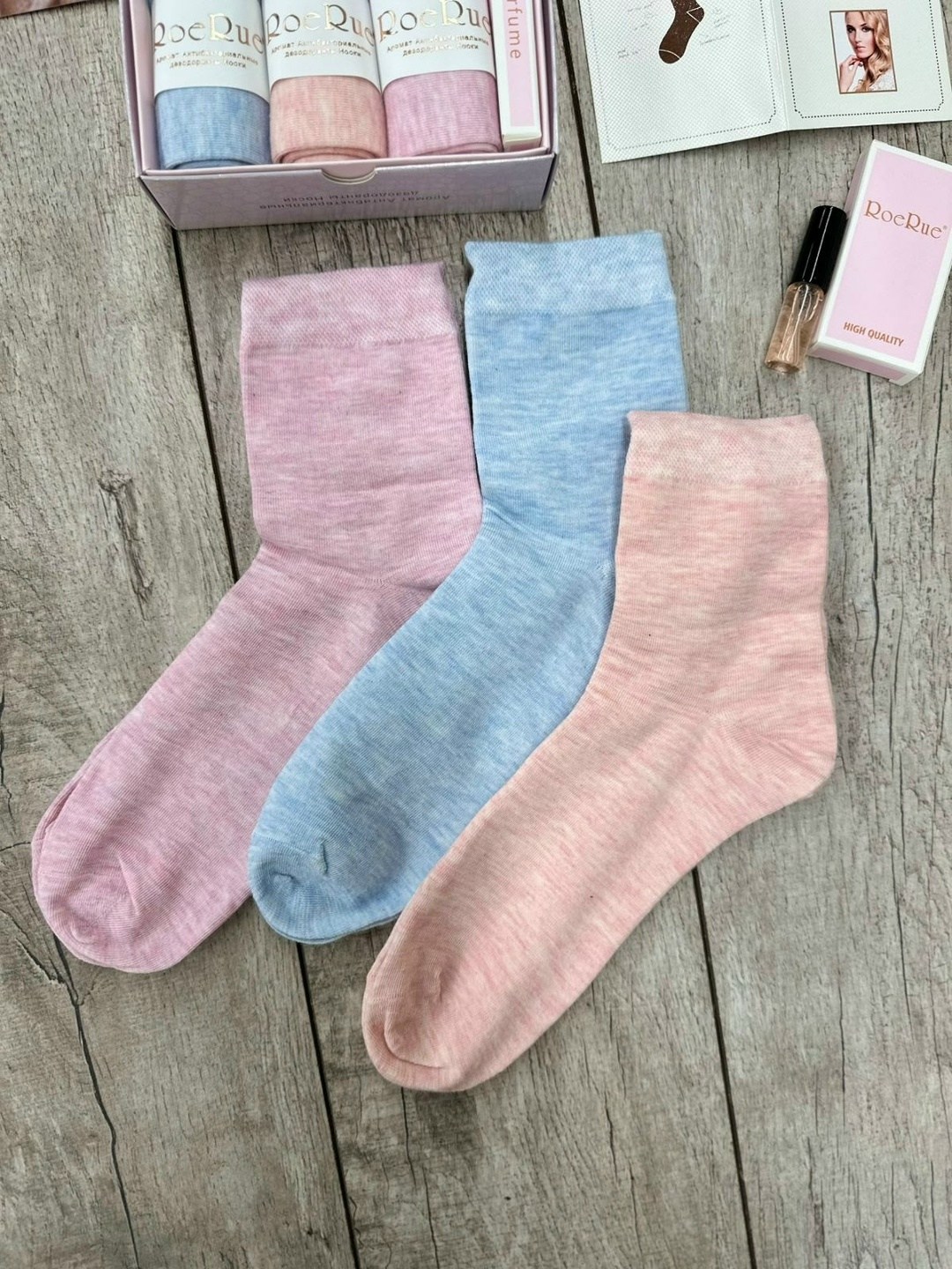 носки женские набор,подарочный набор женский носки,комплект носки женские,женские носки,носки roerue 6 пар