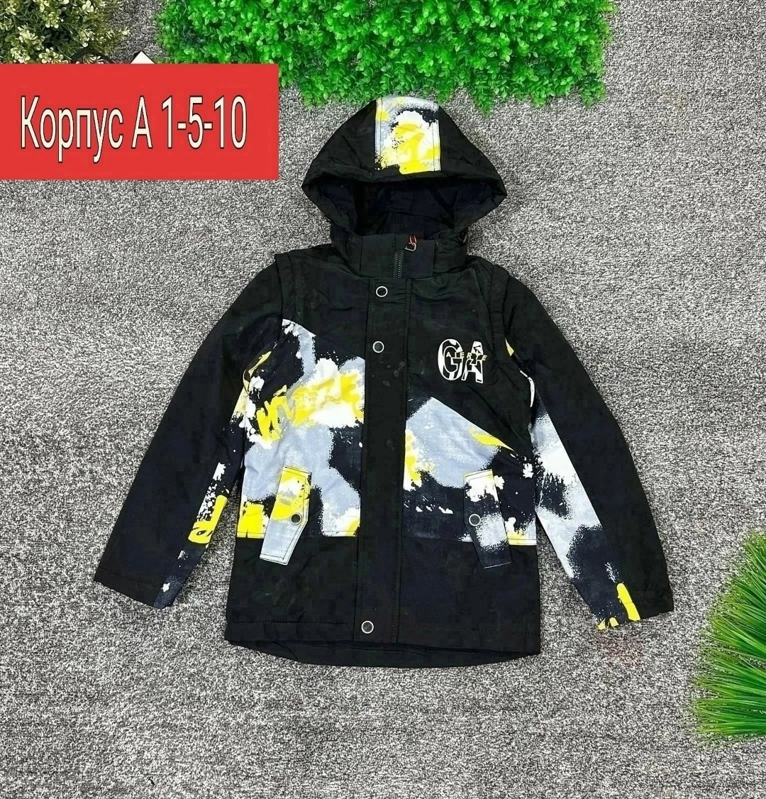 куртка на мальчика,куртка демисезонная,детская куртка,демисезонная куртка для мальчика,куртка