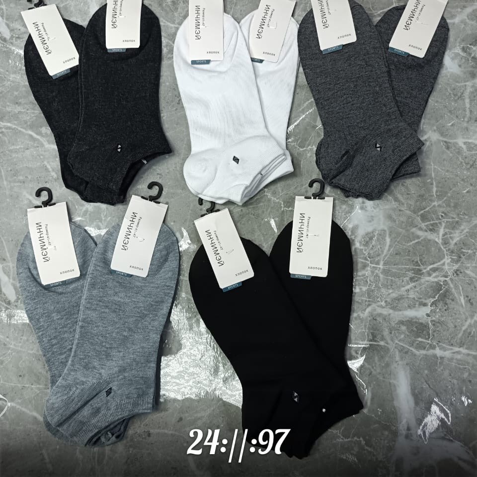 носки мужские,женские носки,комплект носки мужские,носки женские короткие,носки