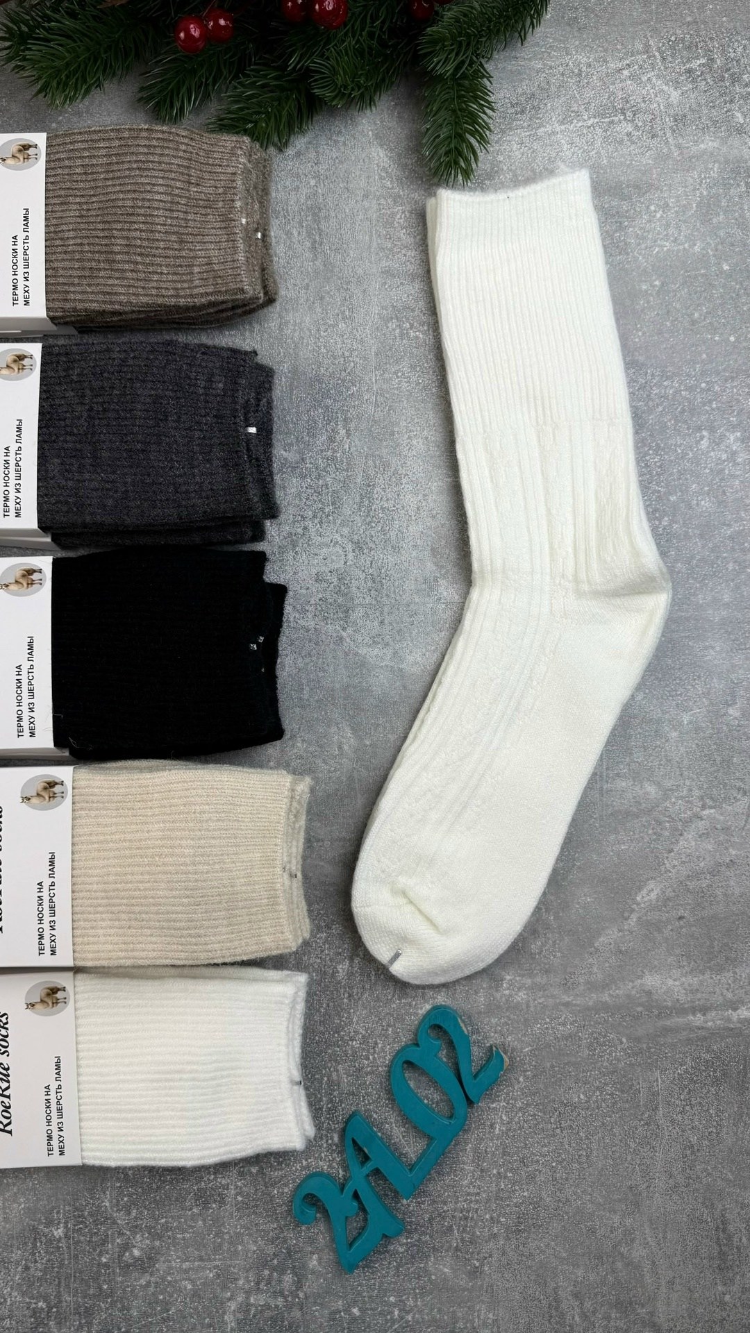 хлопковые носки,носки длинные,тёплые носки,носки модная,теплые женские носки