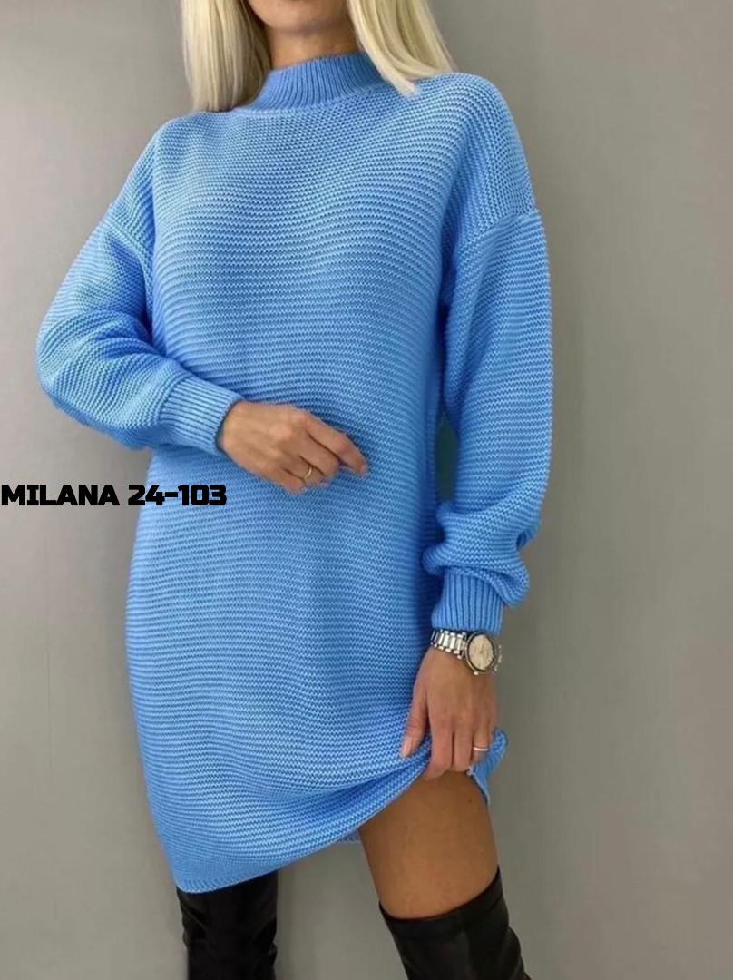 платье вязаное женское теплое,платье-свитер оверсайз,платье свитер оверсайз вязаное теплое berlinta,платье женское бордовое вязаное,платье свитер оверсайз вязаное теплое niki&anni