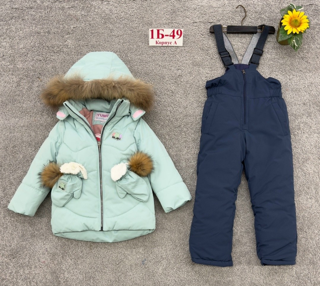 зимний костюм,костюм для девочки зимний,детский зимний костюм,зимний костюм для девочки 92 98 104 110 116,зимний комбинезон