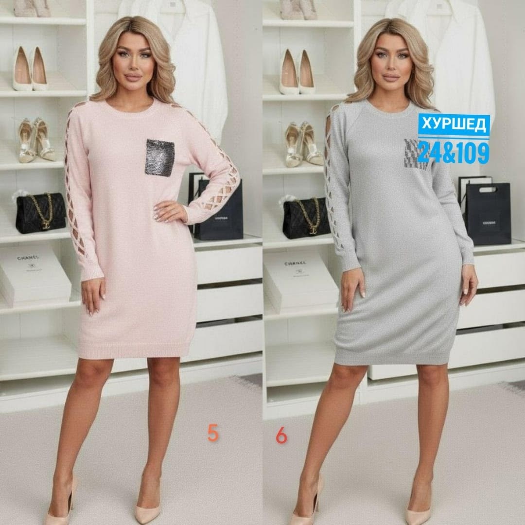 платье женское,платье,нарядное платье,платье большие размеры,стильное платье