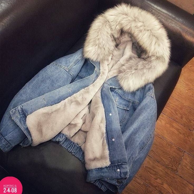 женская джинсовая куртка с мехом,джинсовая куртка с меховым воротником,женская джинсовая куртка с меховым воротником,джинсовая куртка с воротником,джинсовая куртка пул энд бир с мехом