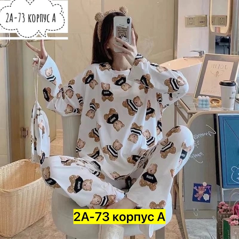 домашняя одежда пижама,пижамы женски,комплект пижама,корейская пижама,женская пижама комплект