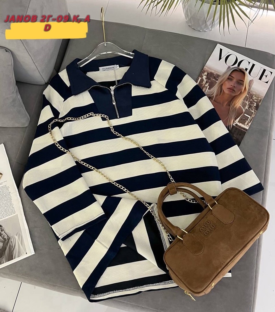 кофта женская,кофта,кофта женская свитер,свитер кофта,кофта кардиган