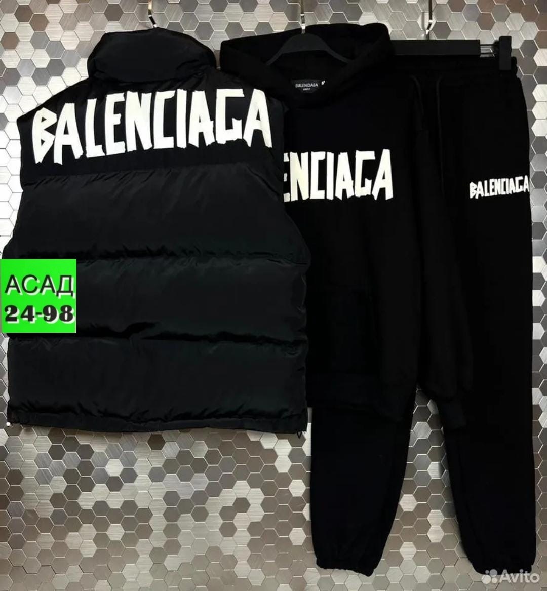 костюм тройка на флисе,стильные костюмы,костюм на флисе,мужской костюм на флисе тройка