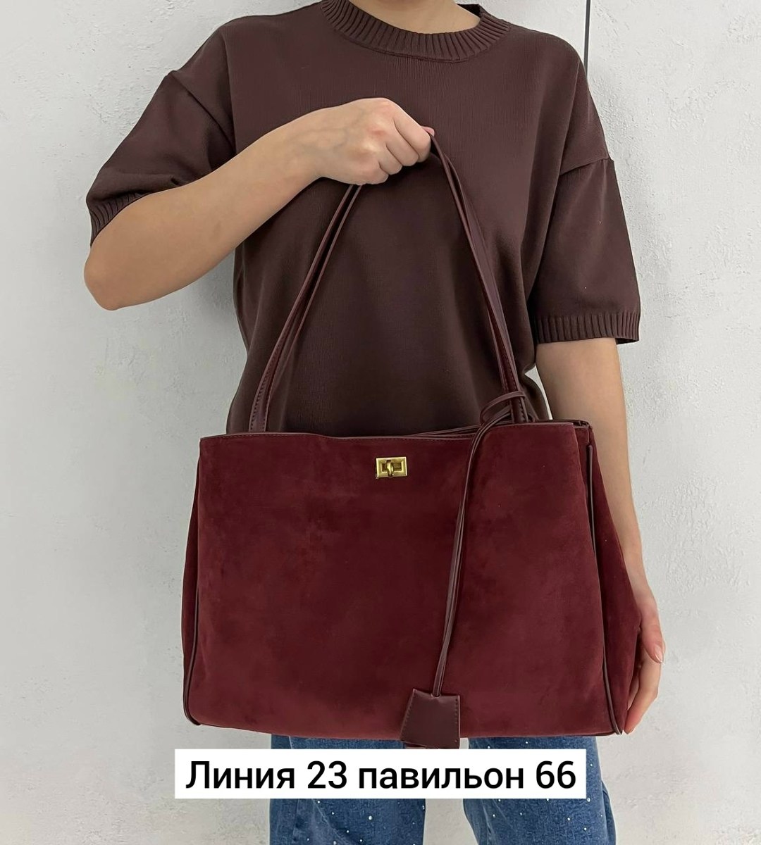 сумка натуральная замша,сумка женская натуральная замша,замшевая сумка женская,сумка натуральная замша шоппер большой reversal,замшевая сумка